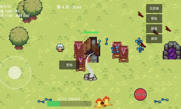 ʰ������(ˢ��������Ϸ)