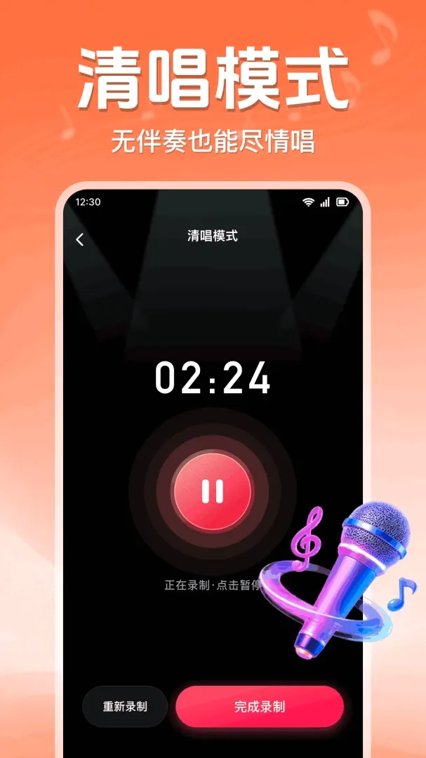 ȫ�񳪸�K��(����K��APP)