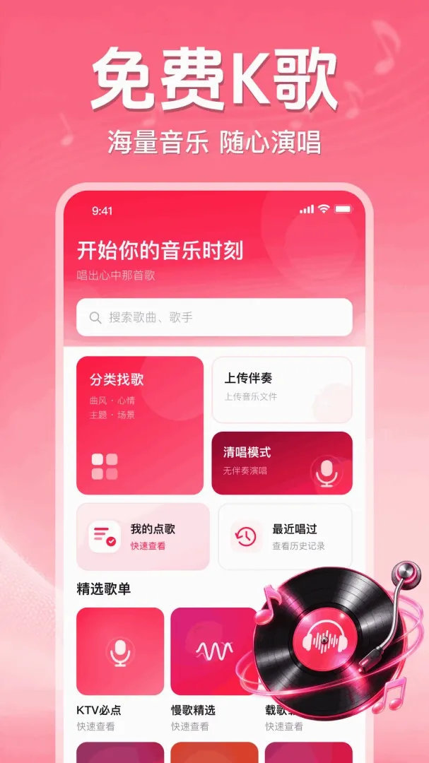 ȫ�񳪸�K��(����K��APP)
