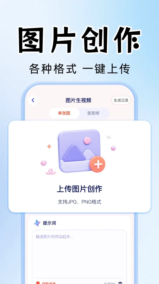 AI��Ƶ��Ƭ��������(AI��������)
