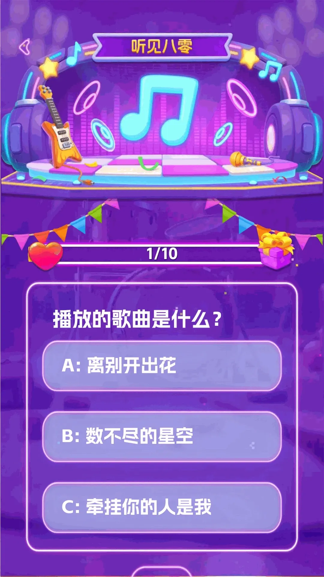 ��������APP2026�ٷ����°汾