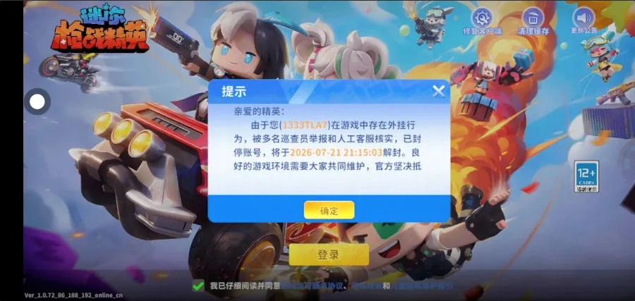 �޹�������׿���ֻ���