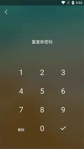 �����ռ�app2026���°汾
