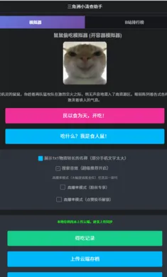 ������С�β����������ֻ���
