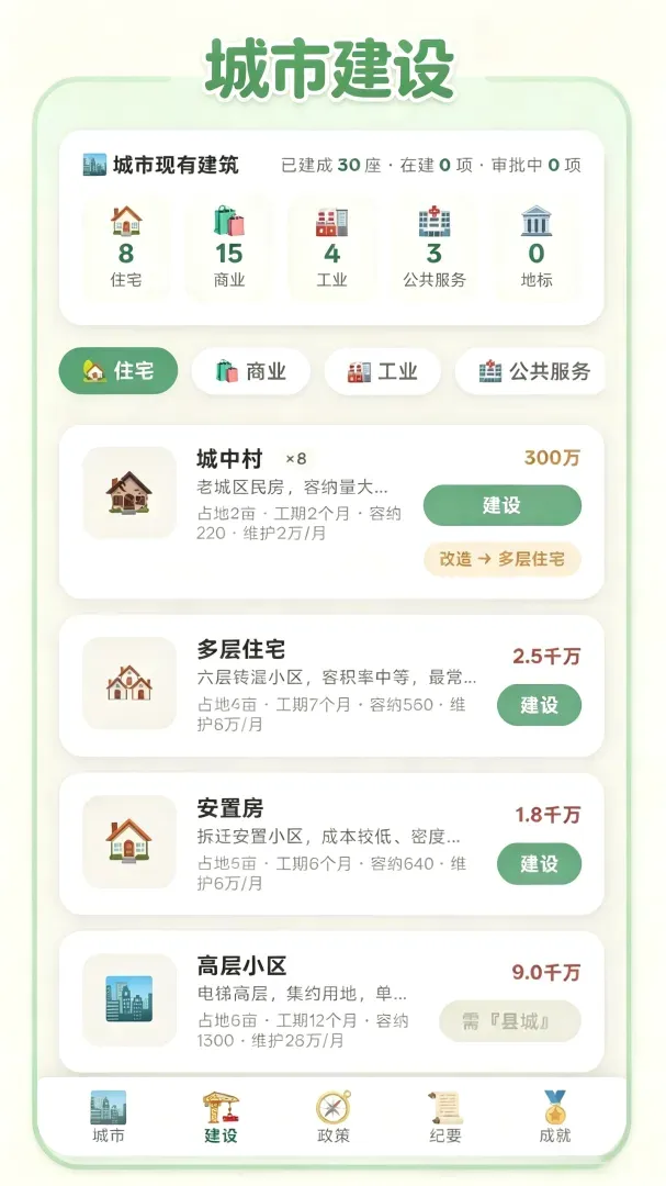 ������ʶ�������2026�ٷ����°汾