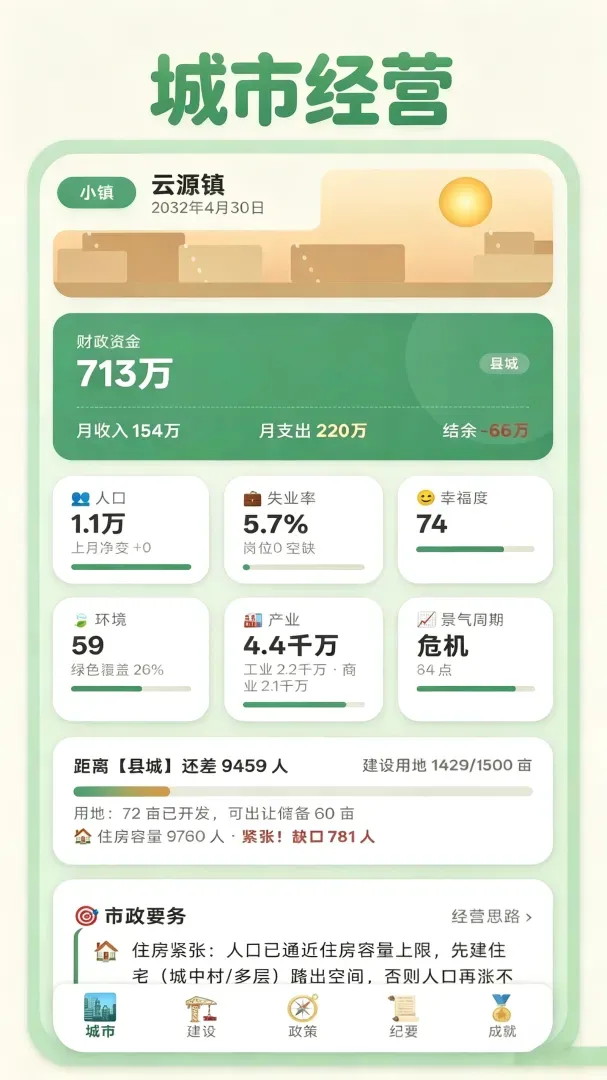 ������ʶ�������2026�ٷ����°汾