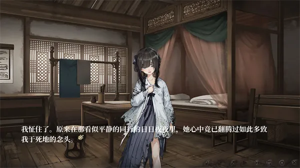 ���裺���������ư氲׿���ֻ���