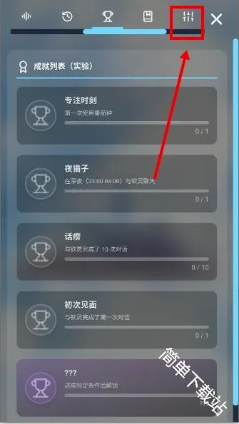 LingChat(����AI����)