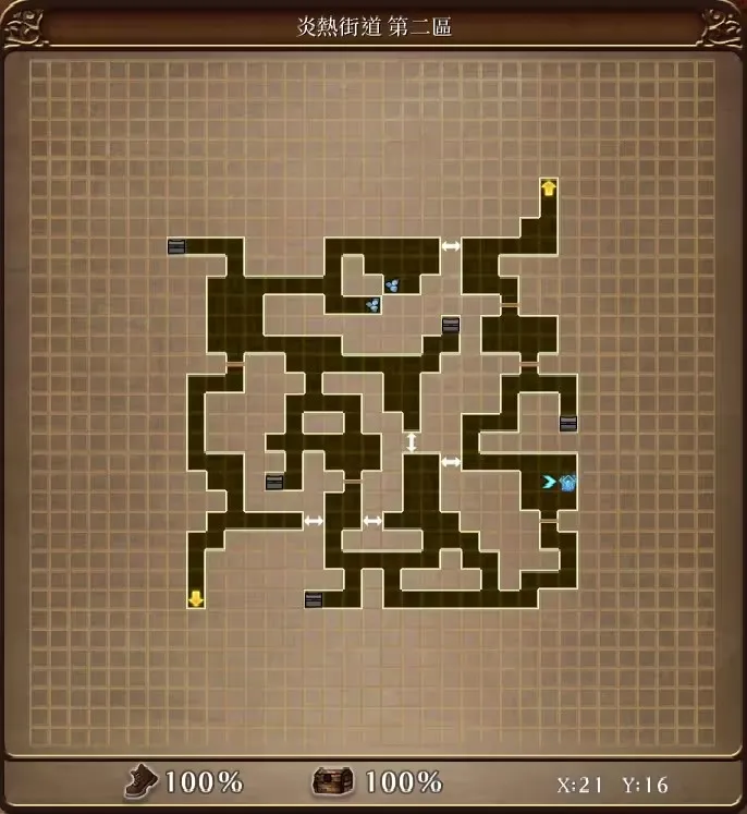 ��ְת��������������ó��汾��2026���°汾