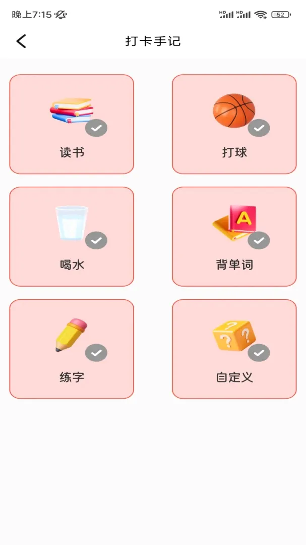 ���˼��˹��������ֻ���