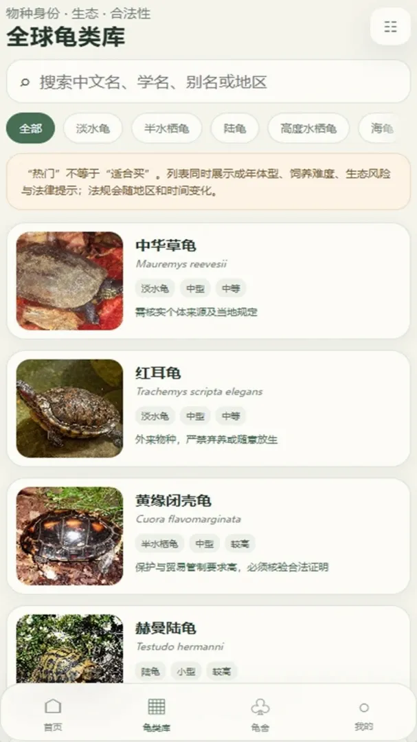 �вƵ�СԺ(��������Ӧ��)
