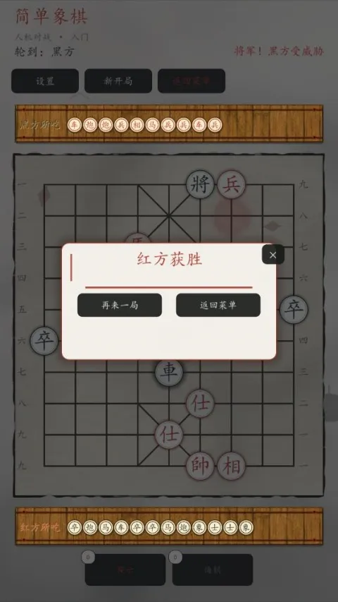 ������(����������Ϸ)