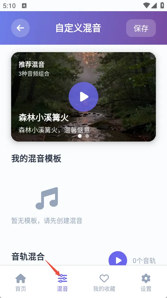 AI������PLUS2026���°汾