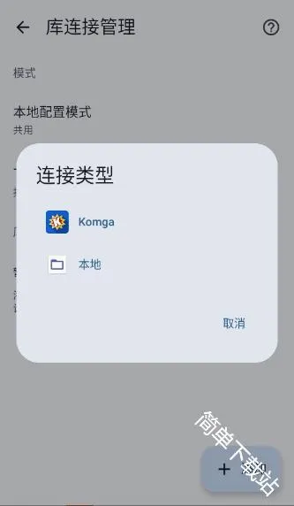 Koharia(�����Ķ�����)