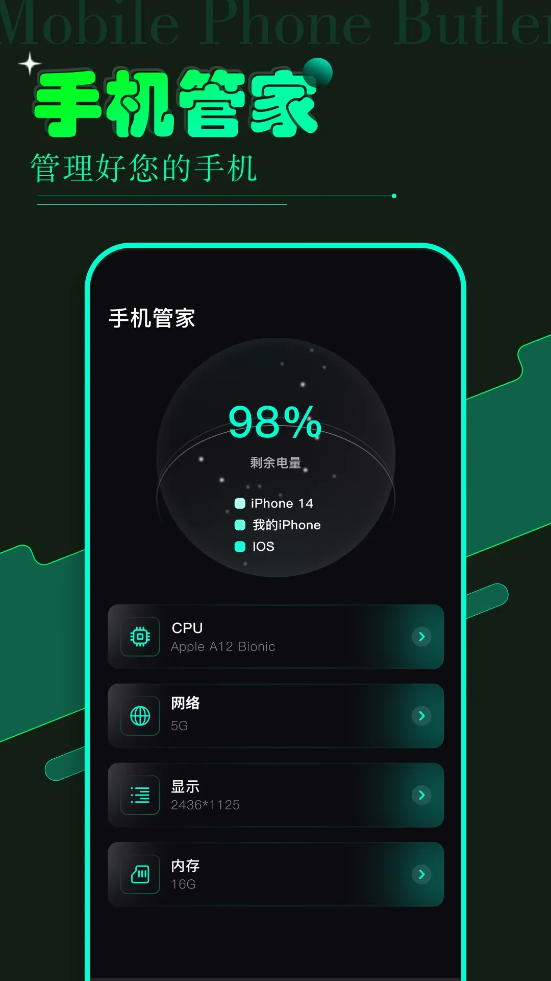 vagaa(�ֻ��ļ�����)