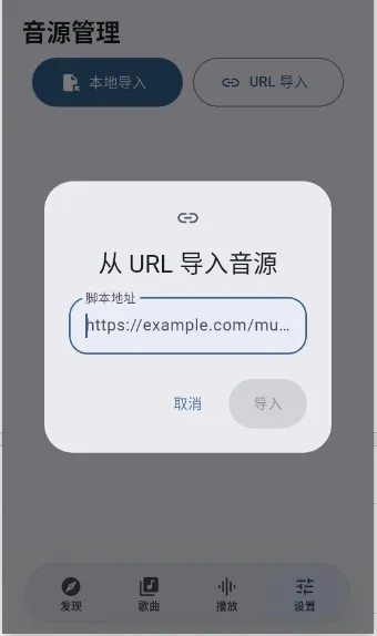 ����dev(���ֲ���Ӧ��)