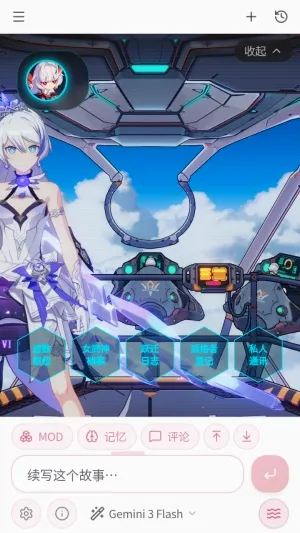 ��ˮAI(AI��Ϸ��������)
