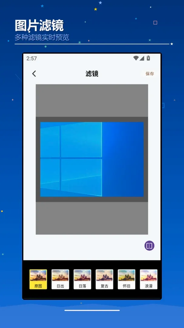 AIchaoer����2026�ٷ����°汾