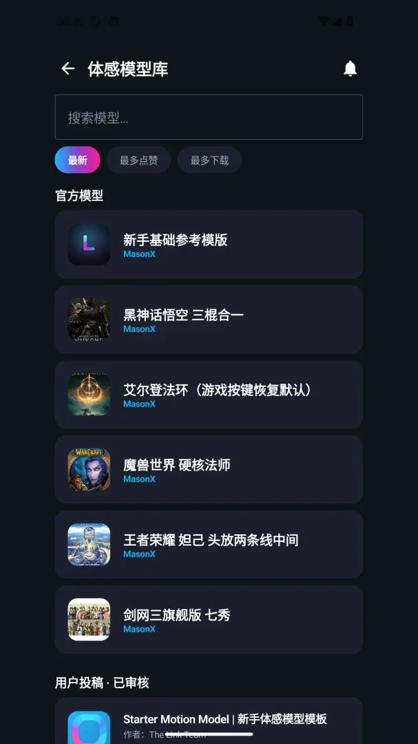 The Link2026���°汾