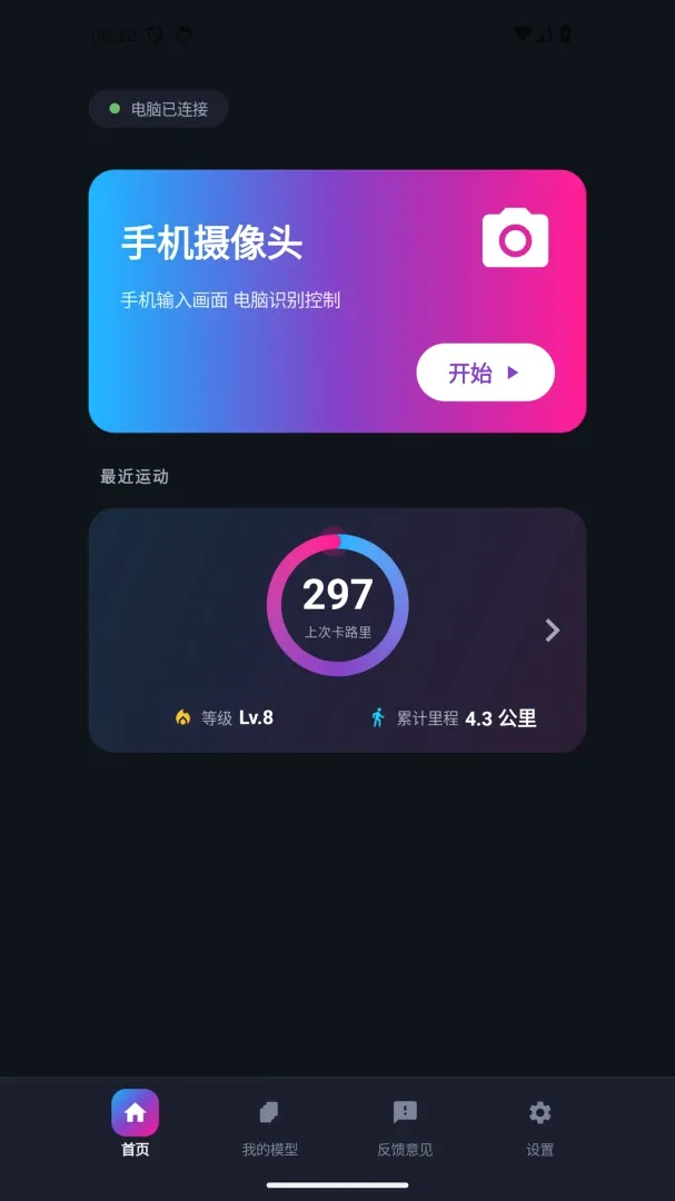 The Link2026���°汾