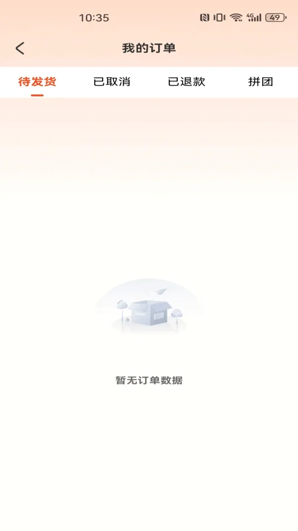 ����С��Ʒ�ػ���������(������������)