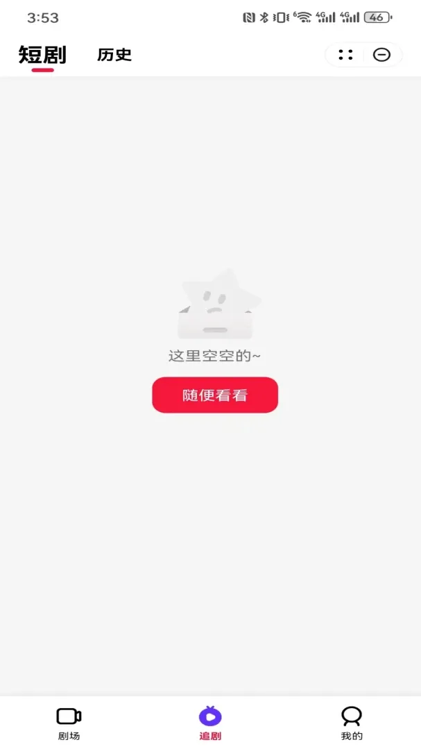 �����糡�����ֻ���