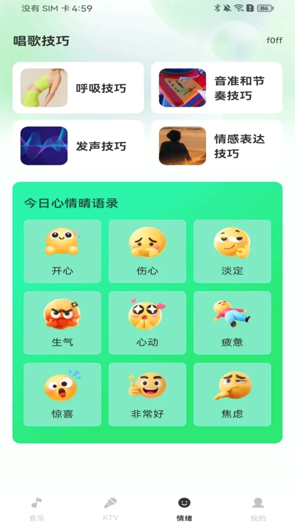 ����������ѳ���������׿���ֻ���