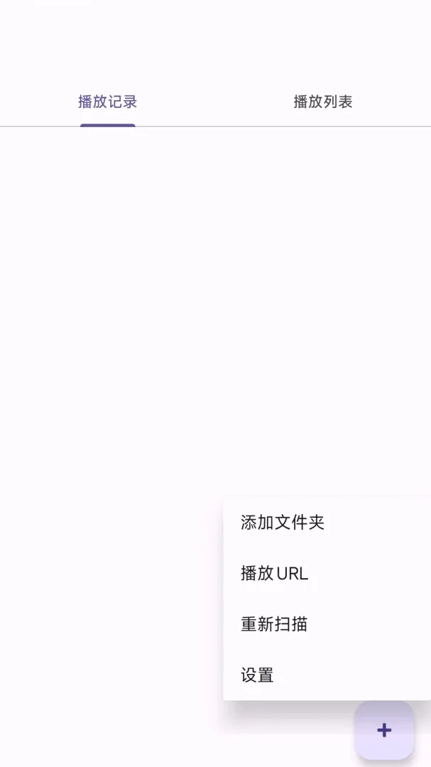 ��������Ƶ�ļ�������(��Ƶ������Ӧ��)