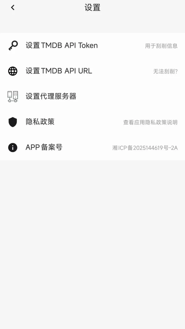 ��������Ƶ�ļ�������(��Ƶ������Ӧ��)
