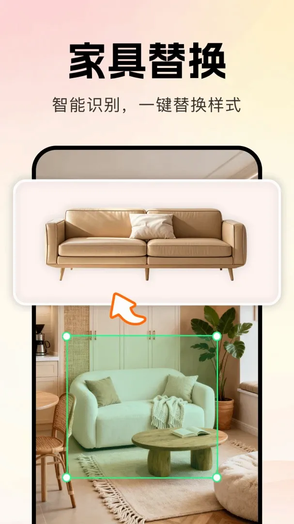 AIװ��һ���������2026�ٷ����°汾