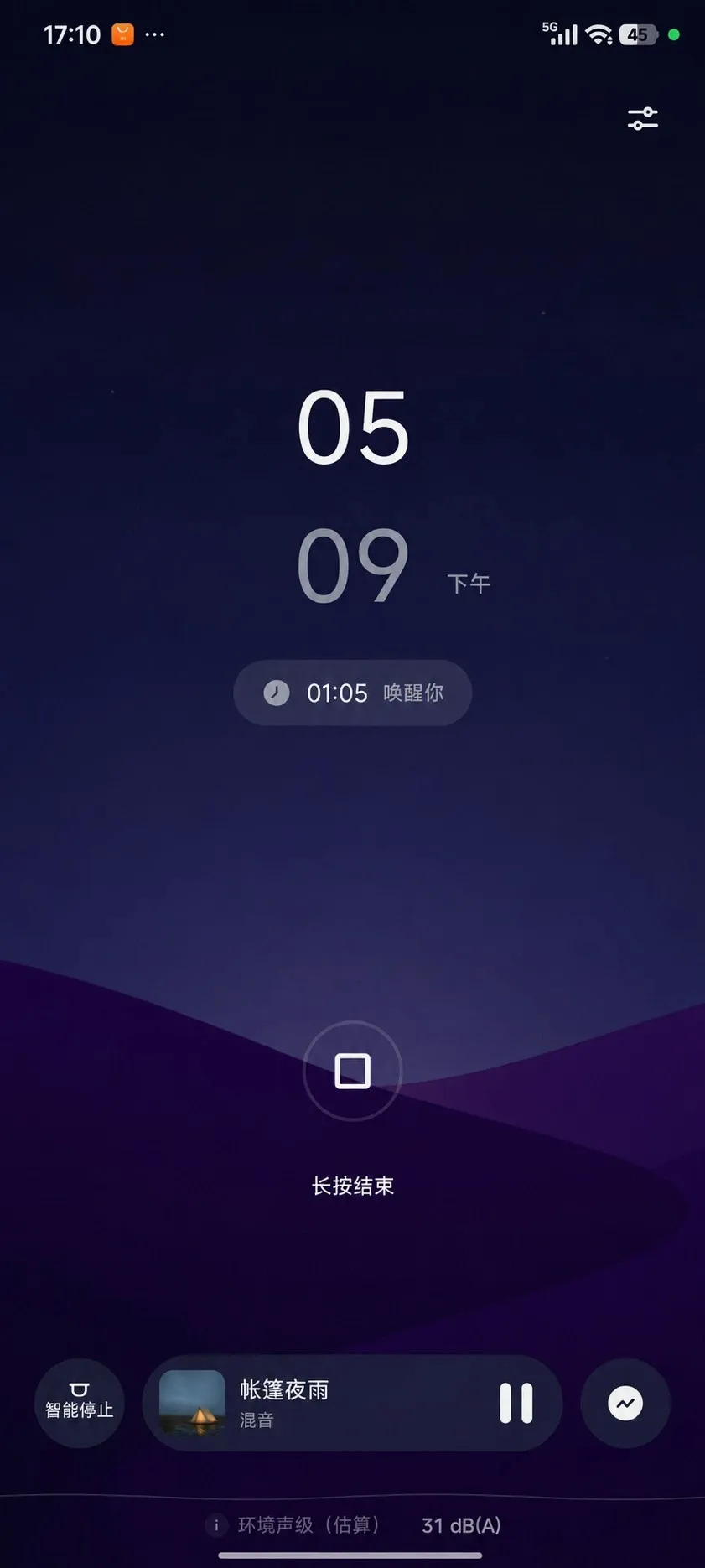 ���߰���������ڤ��APP��׿���ֻ���