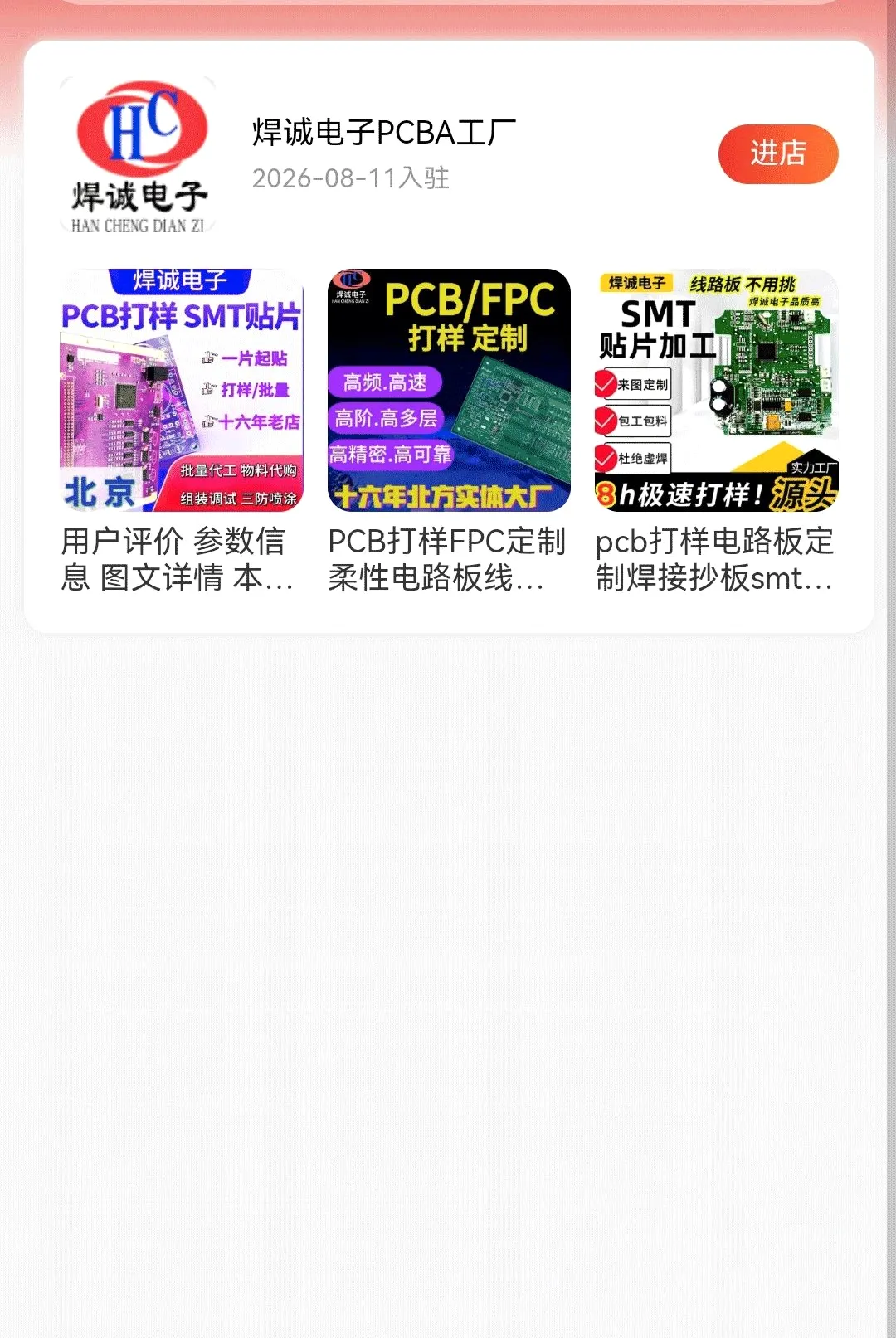 �߻�������þ2026���°汾