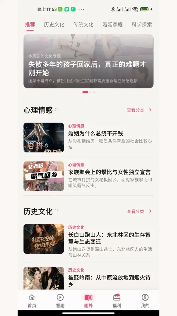 Ŵ��С�簲׿���ֻ���