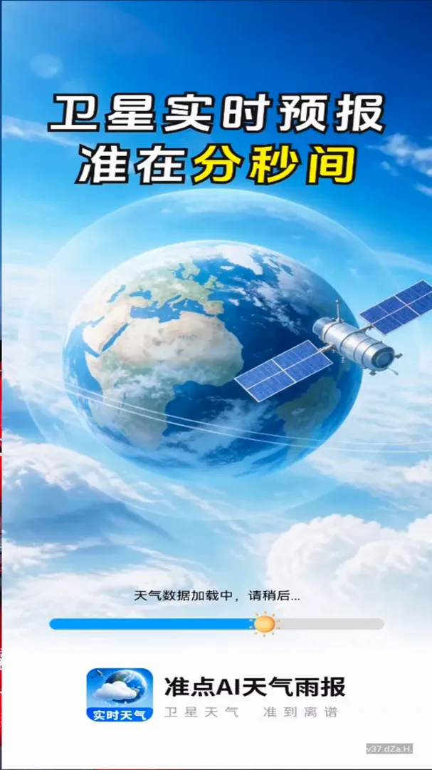 ׼��AI�����걨����2026�ٷ����°汾