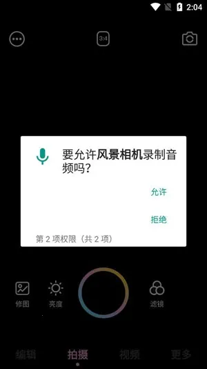 �羰���2026���°汾