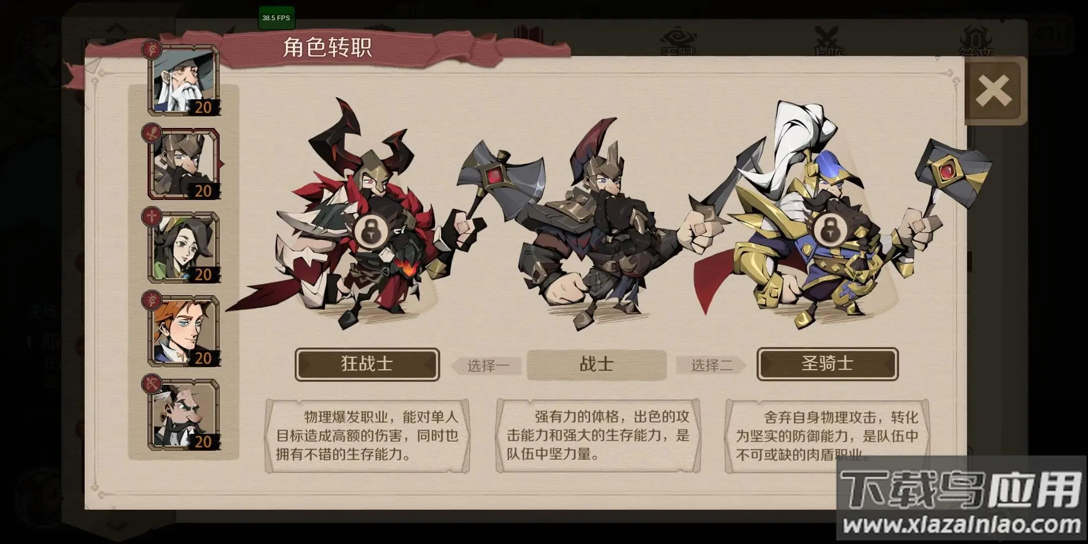 ʱ��֮Կ2026�ٷ�����