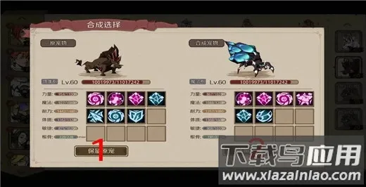 ʱ��֮Կ2026�ٷ�����