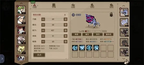 ʱ��֮Կ2026�ٷ�����