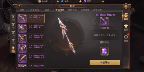 ����ʢ������(ħ��ð������)