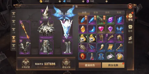 ����ʢ������(ħ��ð������)