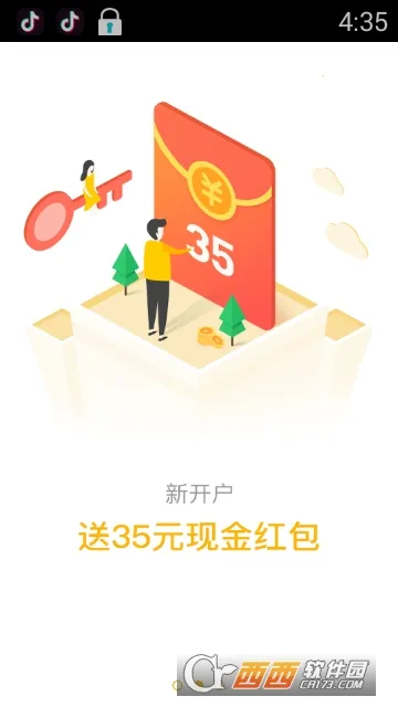 �����(�ƽ���ƽ̨)