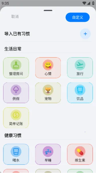 FlowMark(ϰ����������)