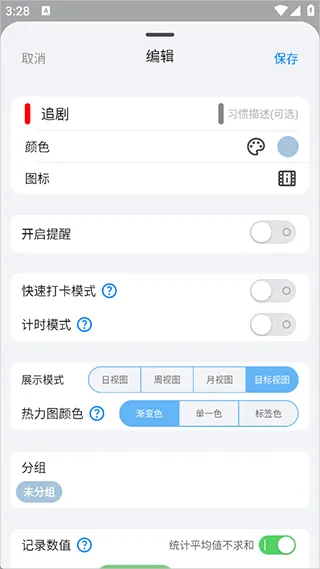 FlowMark(ϰ����������)
