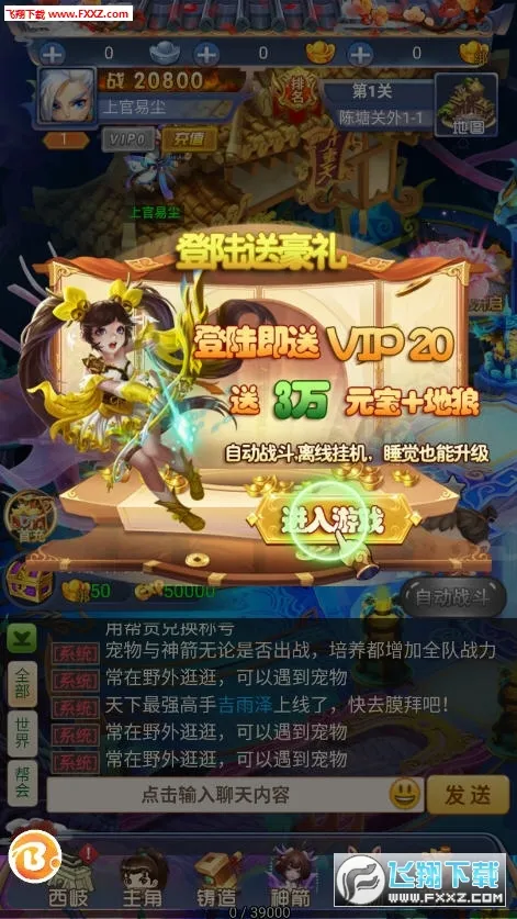 �ʶ�����(�����غ�����)