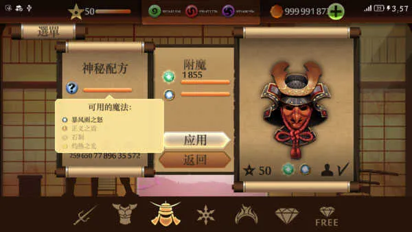 ��Ӱ��22026�ٷ����°汾