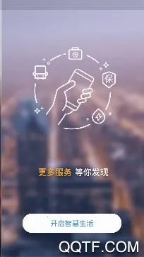 ��������Ͽapp