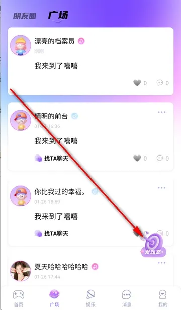 �������������ֻ���