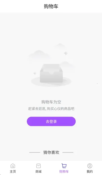 ��ú����׿���ֻ���
