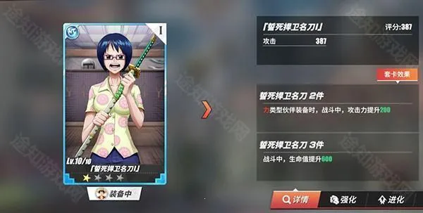 ��������Ѫ����(��Ѫ��������)