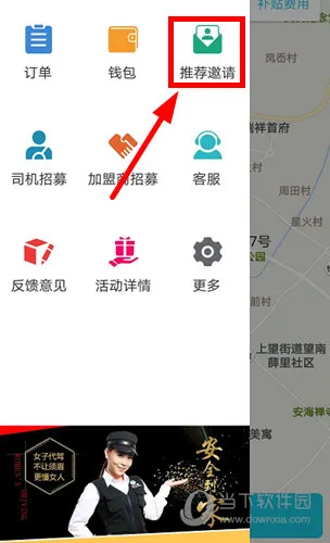 �����ݷ���ƽ̨
